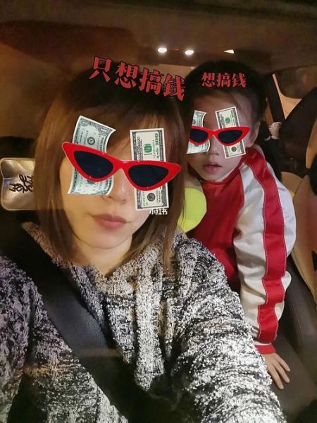 梦到弟妹生了个女儿_是什么意思