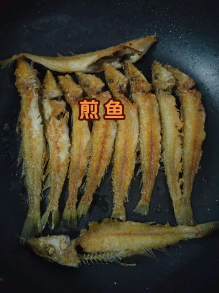 梦到煎鱼是什么意思_梦到煎鱼预示什么