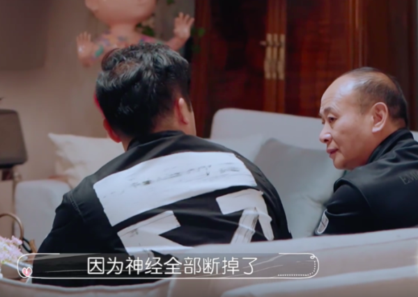 梦到父亲出车祸是什么意思_如何化解噩梦带来的焦虑