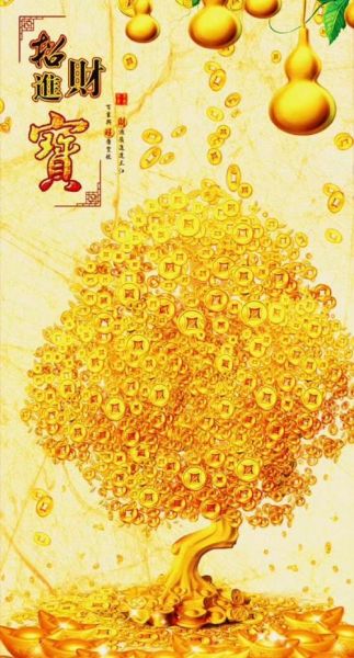 什么手机屏保招财_财运屏保怎么选