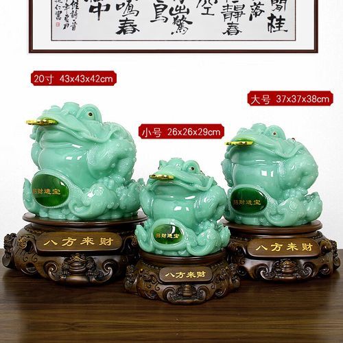 办公室怎么旺财运_办公风水如何招财