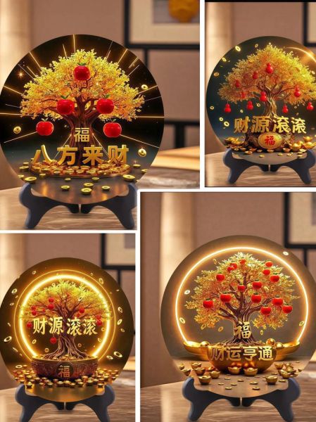 门前放什么财运好_门口招财摆件推荐