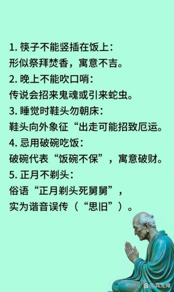 梦到爬地道是什么意思_如何化解爬地道噩梦