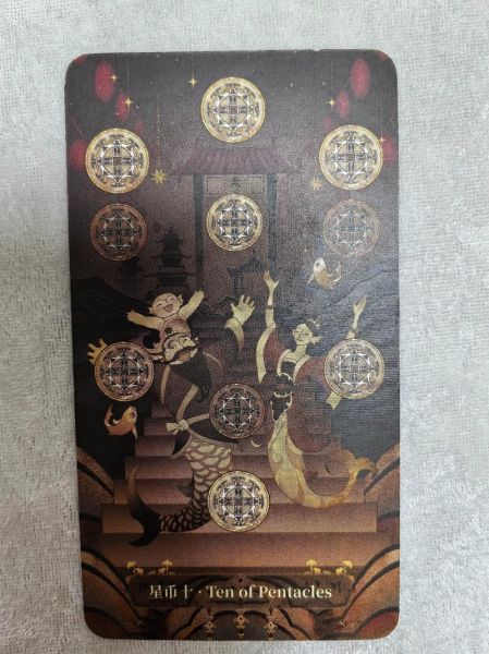 塔罗牌财运准吗_如何提升偏财运