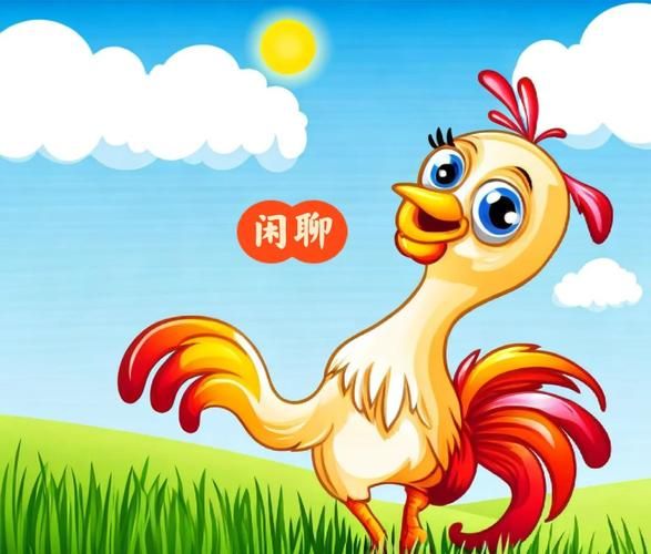 梦到活鸡是什么意思_梦见活鸡预示什么