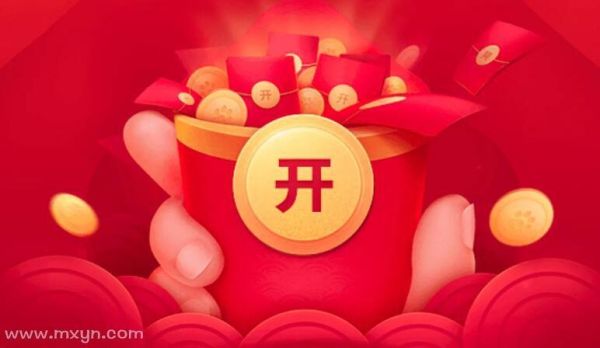 梦到给别人发红包是什么意思_周公解梦红包寓意
