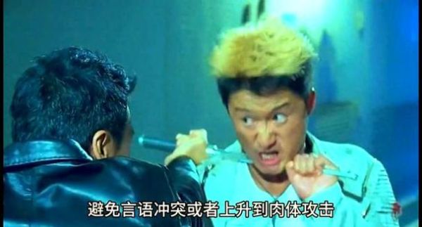 梦到打女孩是什么意思_如何化解梦境暴力