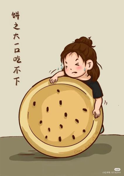 梦到吃饼是什么意思_周公解梦吃饼预兆