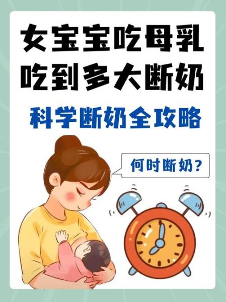 孕妇梦见喂奶_预示什么