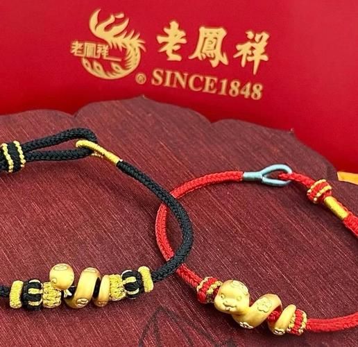 属鼠命运财运_属鼠人如何招财转运