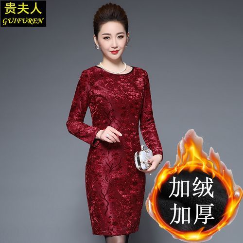 梦到妈妈和别人结婚_意味着什么