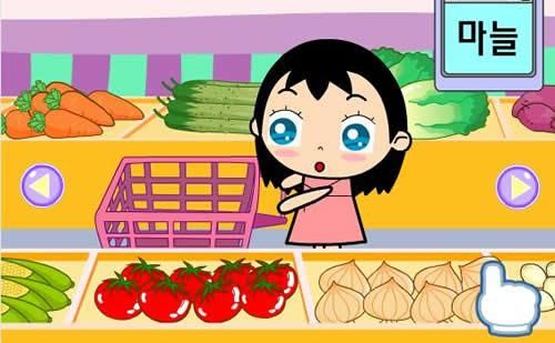 梦到买菜是什么意思_梦见买菜好不好