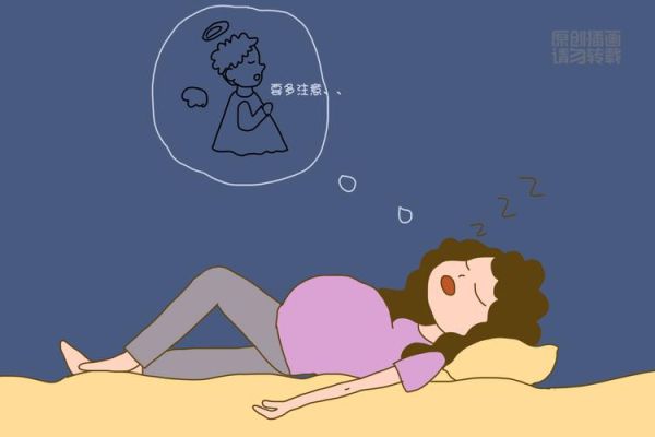 孕妇梦到摘辣椒_胎梦寓意解析