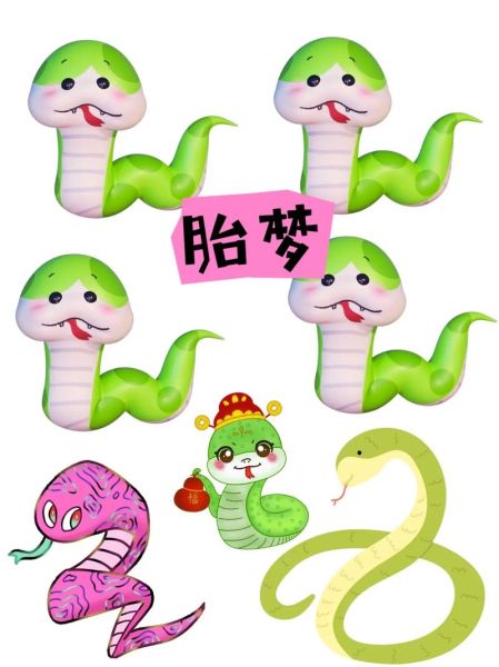 孕妇梦到蛇尾巴断了_预示什么