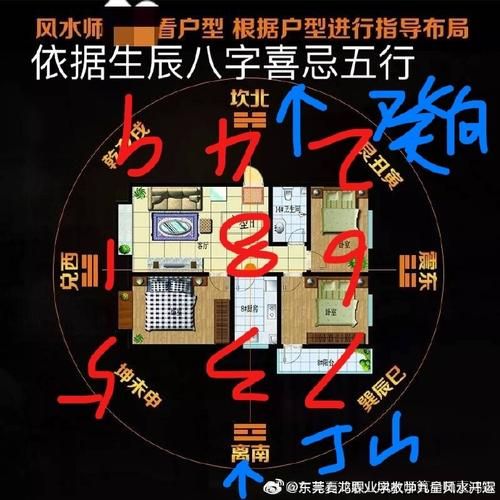 店铺风水布局怎么招财_开店如何提升财运