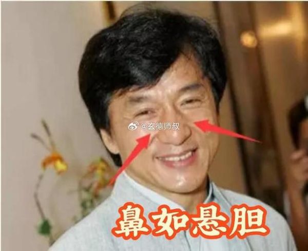 矮鼻子的人财运好吗_矮鼻子面相如何招财