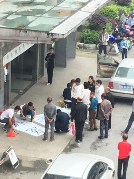 给祖先烧纸钱有用吗_如何正确烧纸招财