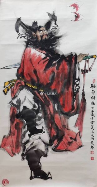 钟馗如何招财_钟馗得道财运传说