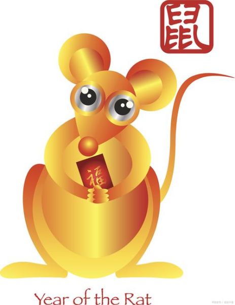 属鼠下周运势如何_属鼠下周财运怎么样