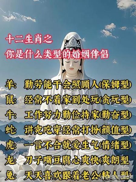 属鼠年份有哪些_属鼠的人性格特点