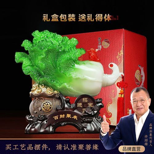 店铺招财布局怎么做_收银台放哪里最旺财