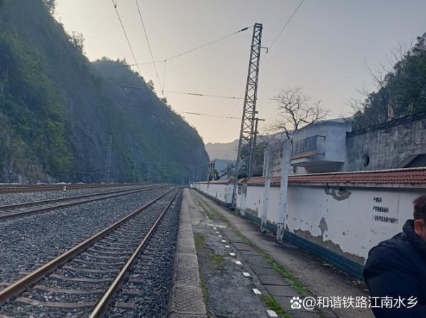 铁路财运_铁路财运是真的吗
