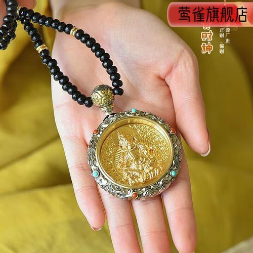 事业财运佛牌怎么选_佛牌真的能招财吗