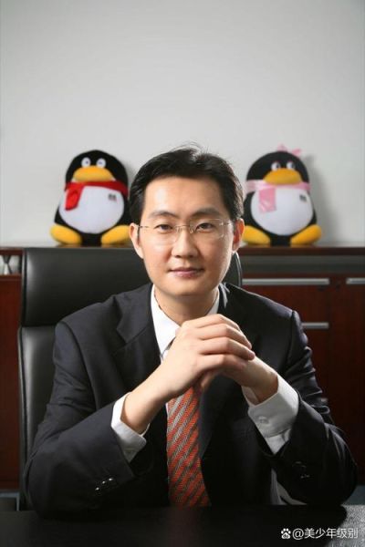 梦到马化腾是什么意思_梦见马化腾预示什么