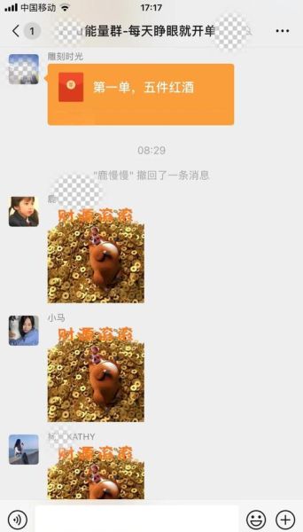 为什么总是输钱_财运不佳如何转运