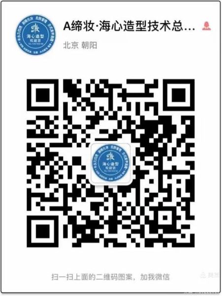 微信财运多多怎么装钱_财运多多充值教程