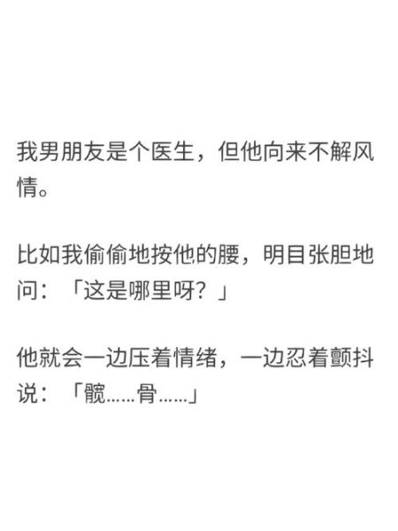 梦到表哥去世是什么意思_如何化解不安