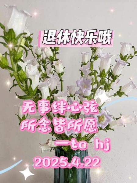 友情旺运势_如何提升朋友运