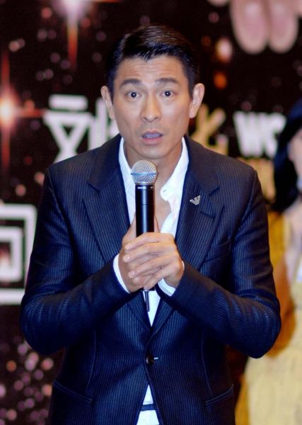 刘德华属什么生肖_刘德华属相是什么