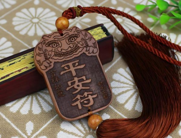 属鼠天蝎座2019运势_如何化解太岁
