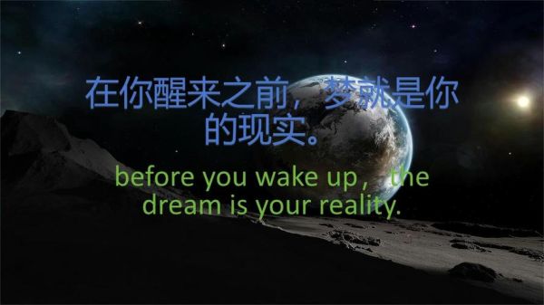 梦到穿越是什么意思_如何科学解释梦境穿越