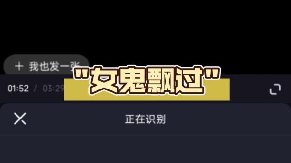 梦到被蜘蛛咬是什么意思_如何化解噩梦