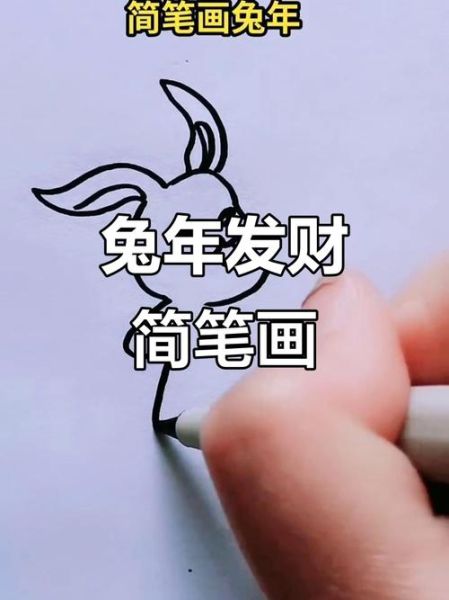 财运笔画怎么算_财运笔画多少最旺