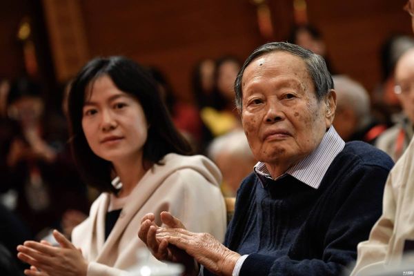 翁帆属相是什么_翁帆生肖性格解析