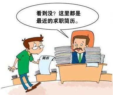 梦到找工作是什么意思_梦见面试失败暗示什么