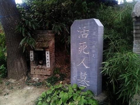 梦到古墓是什么意思_古墓梦境预示什么
