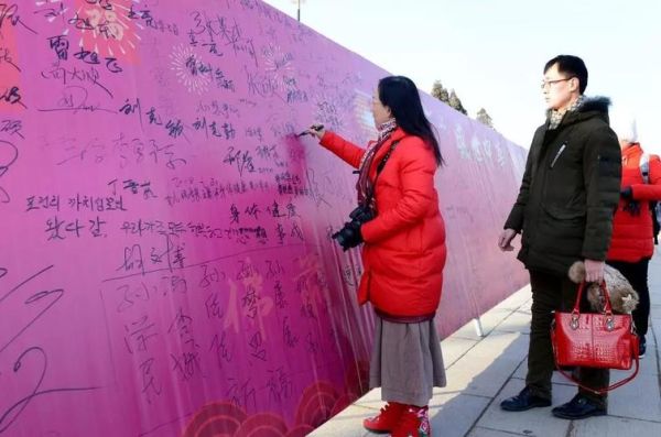 南山财运签怎么求_南山财运签准不准