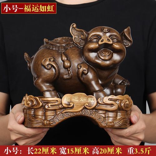 属猪人吉祥方位在哪_如何布局招财