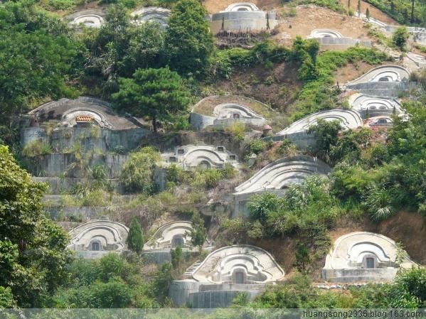 梦到祖坟塌陷是什么意思_祖坟塌陷梦境解析