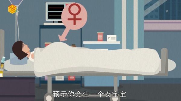 梦到从楼上掉下来_意味着什么