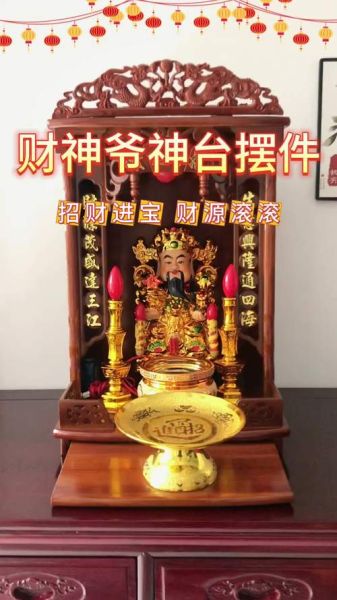 财运放在左边好吗_如何摆放才招财