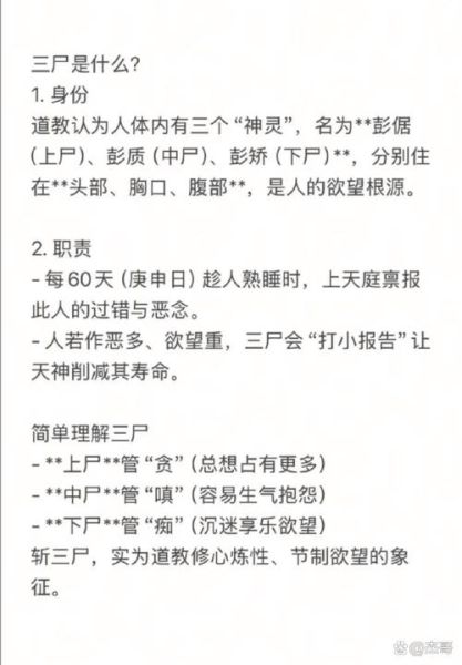 梦到杀女人是什么意思_如何化解噩梦