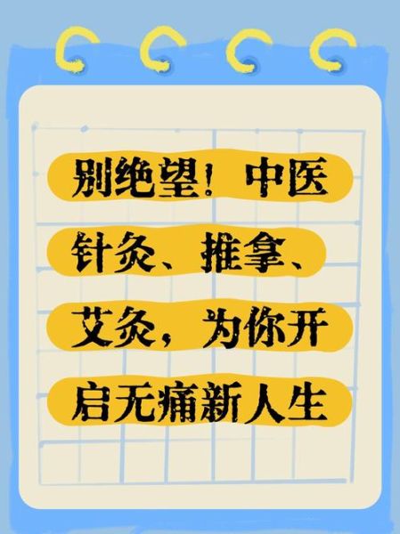 左肩放盐真的能招财吗_左肩放盐的正确方法