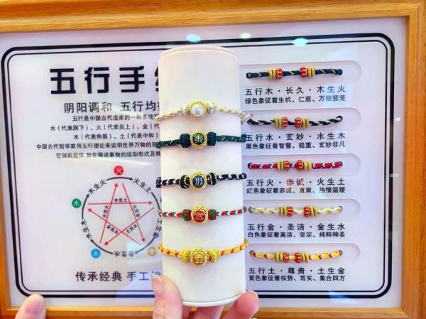 财运享通商城靠谱吗_财运享通商城怎么赚钱