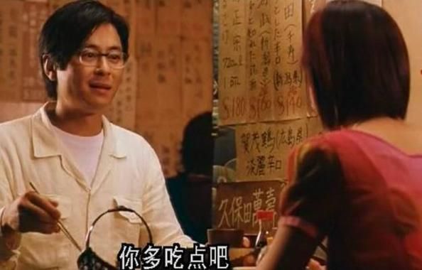 梦到好久不见的异性朋友_意味着什么