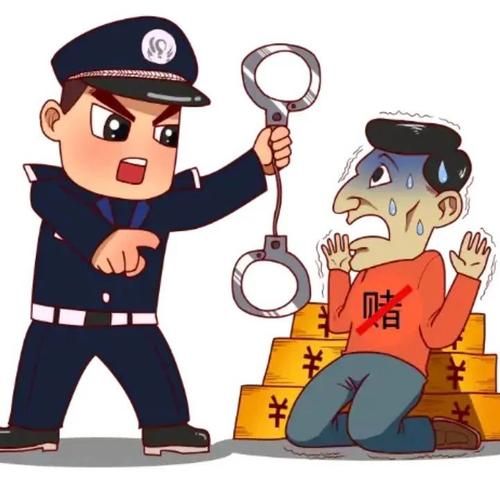 梦到抓赌是什么意思_梦到警察抓赌自己逃跑